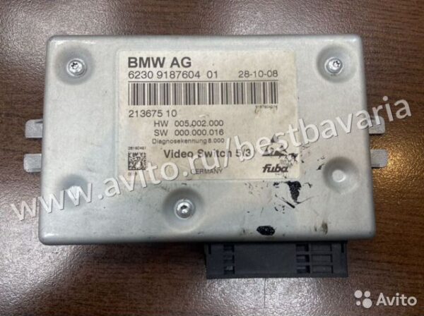 Видеокоммутатор BMW F10 F01 F02 бмв Ф01 Ф02 Ф10